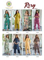 Passion Tree  ROSY VOL-1